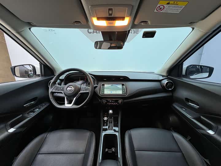 2023 Nissan Kicks