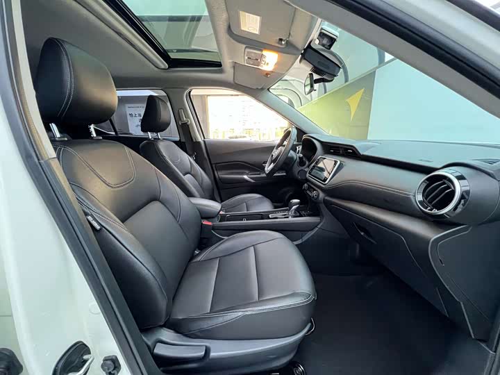2023 Nissan Kicks