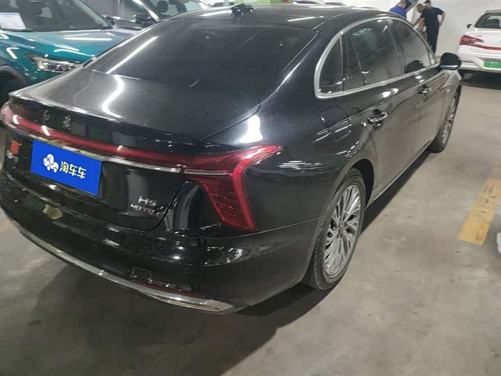 Zdjęcie 3 - Hongqi H5