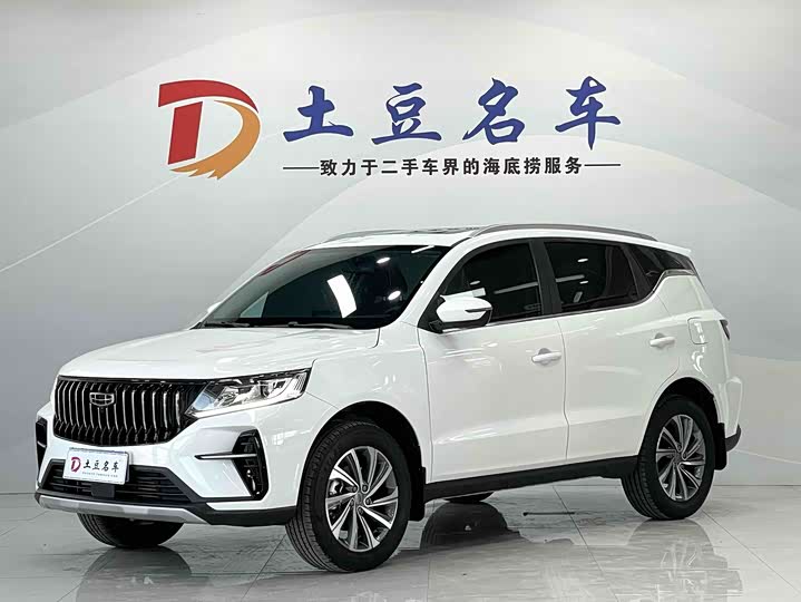 Geely Vision X6 2021 2021款 PRO 1.4T 自动尊贵型
