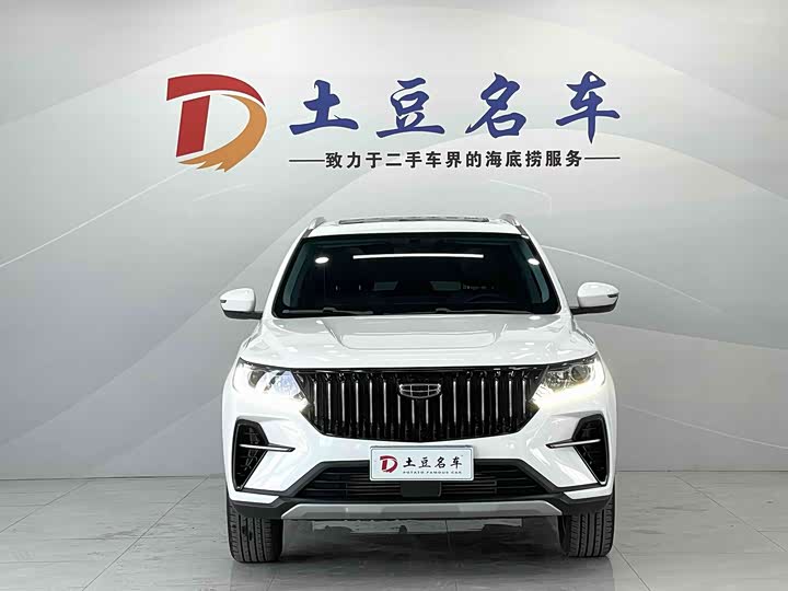 Geely Vision X6 2021 2021款 PRO 1.4T 自动尊贵型
