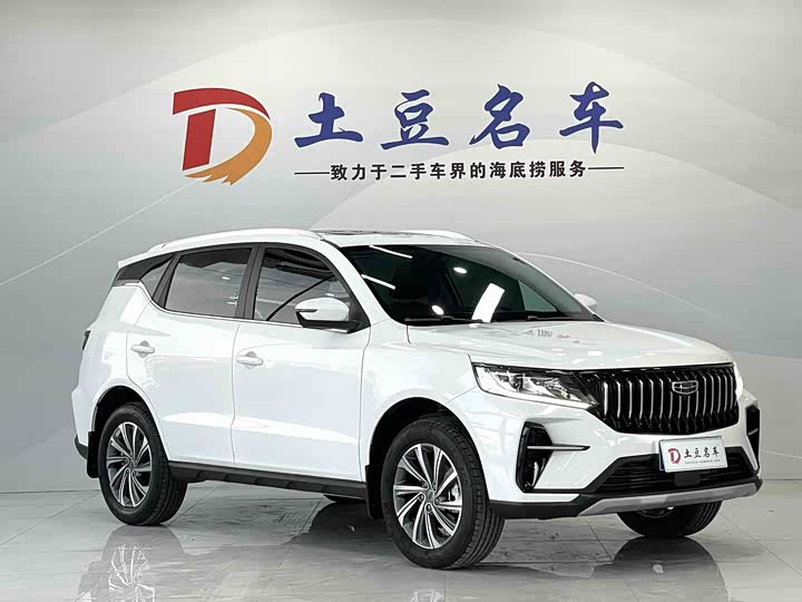 Geely Vision X6 2021 2021款 PRO 1.4T 自动尊贵型