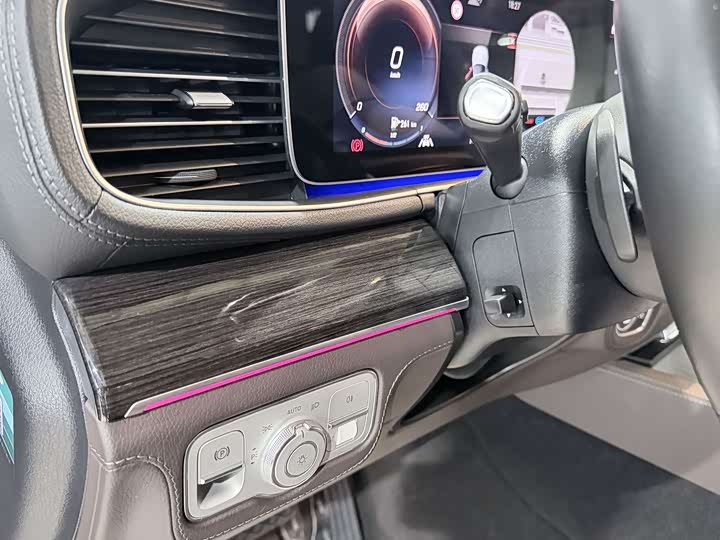 Photo 6 - Mercedes-Benz GLS-Class