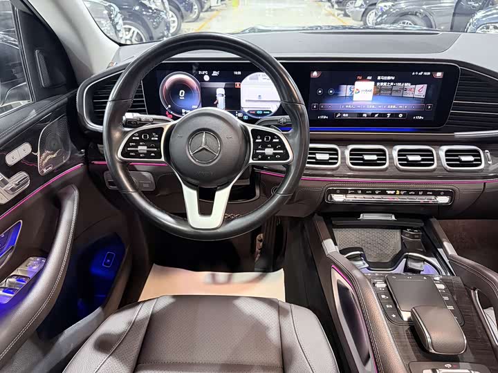 Photo 9 - Mercedes-Benz GLS-Class