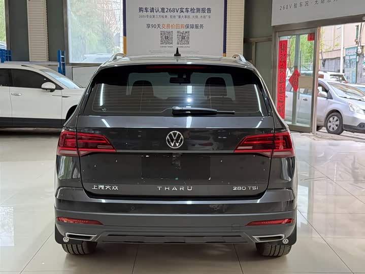 Фото 5 - Volkswagen Tharu