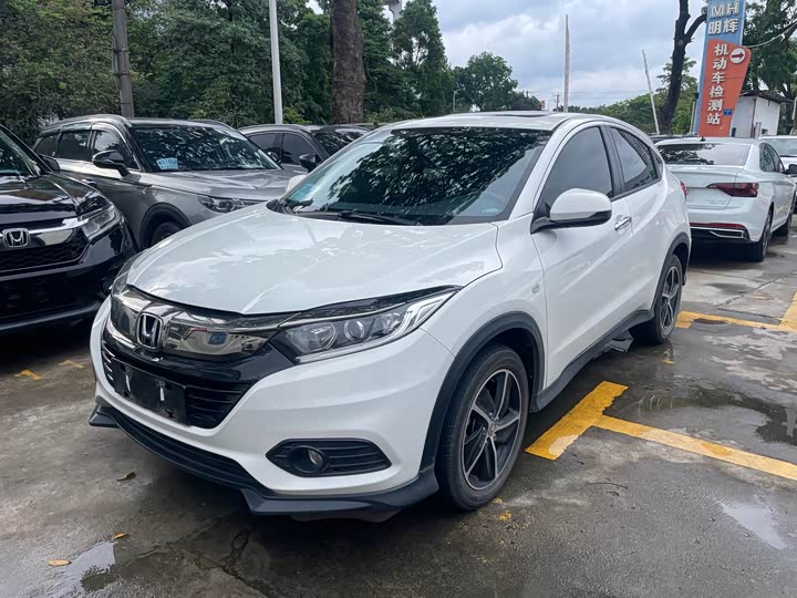 Zdjęcie 1 - Honda Vezel