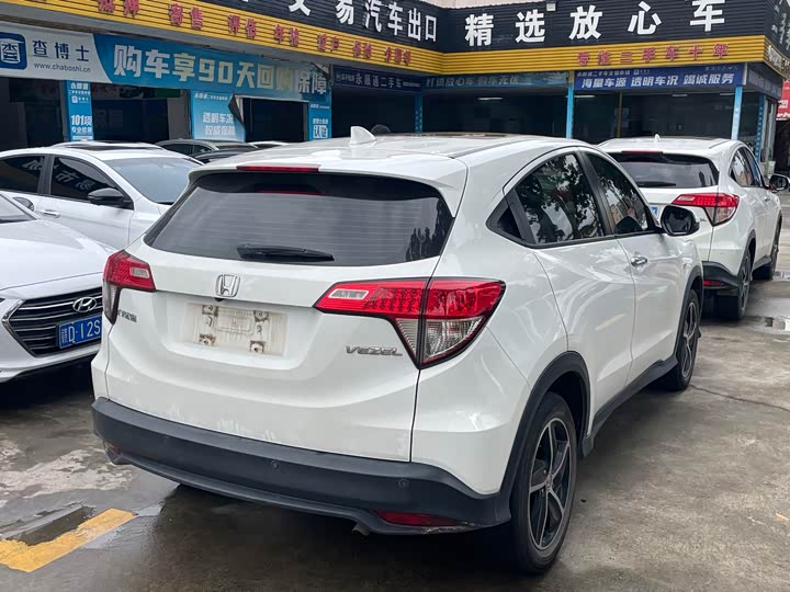 Zdjęcie 3 - Honda Vezel