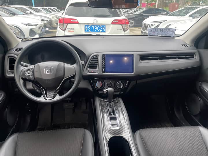 Zdjęcie 7 - Honda Vezel