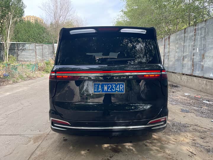 2023 Bestune M9