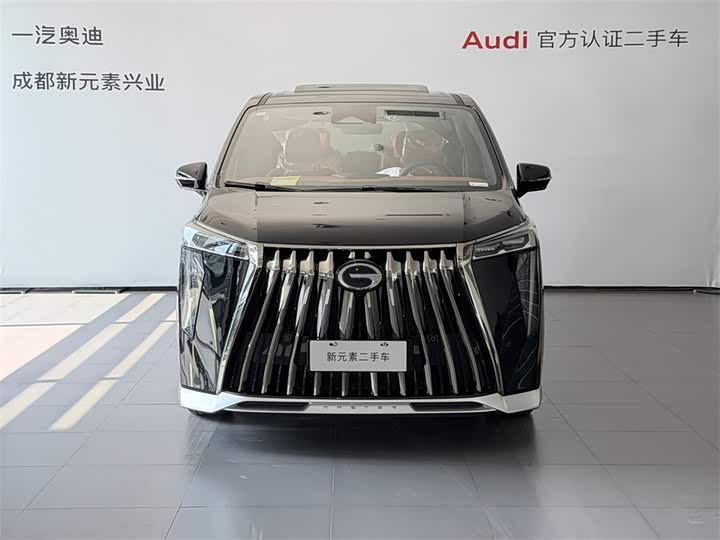 2025 GAC Trumpchi E9