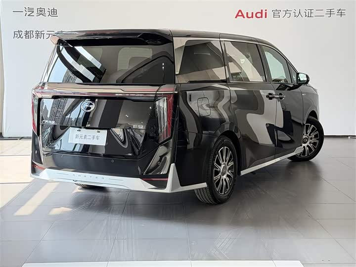 2025 GAC Trumpchi E9