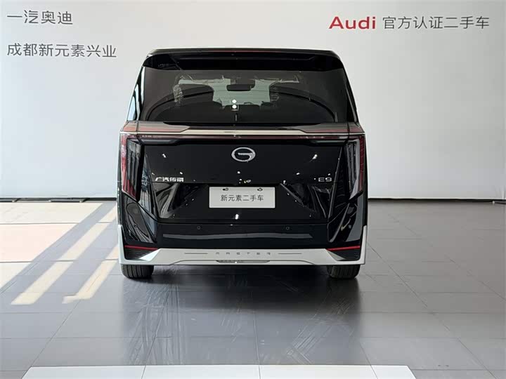 2025 GAC Trumpchi E9