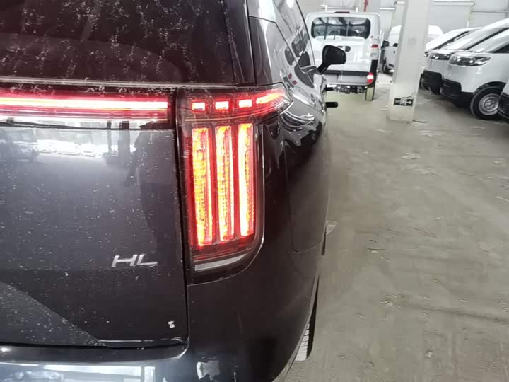 Photo 8 - GAC Hyptec HL