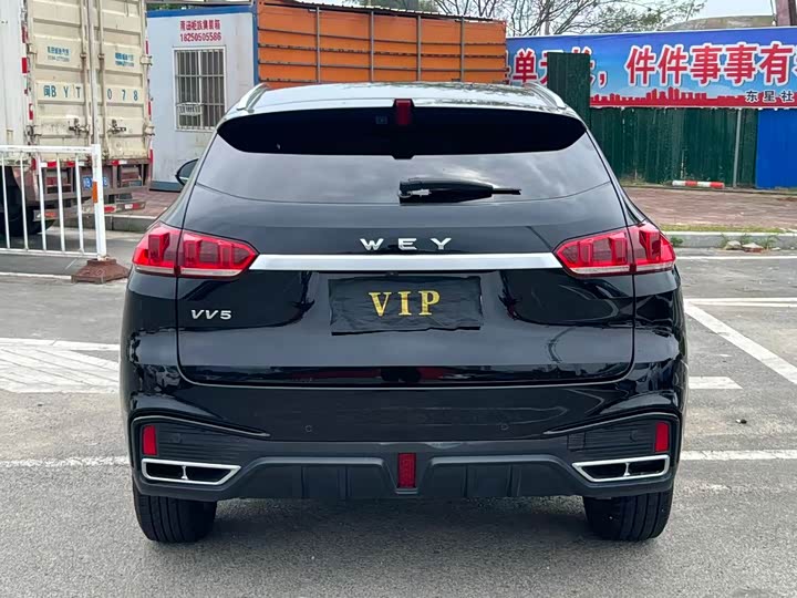 Wey VV5 2021 2021款 1.5T 两驱智先锋