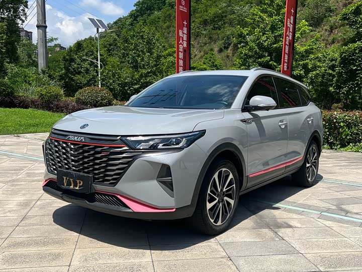 Dongfeng Aeolus AX7 2022 2022款 马赫版 1.5T DCT DF41