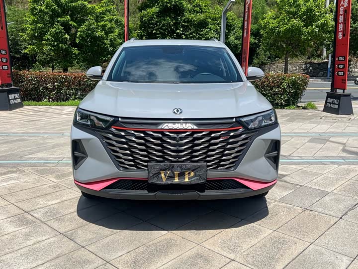 Dongfeng Aeolus AX7 2022 2022款 马赫版 1.5T DCT DF41