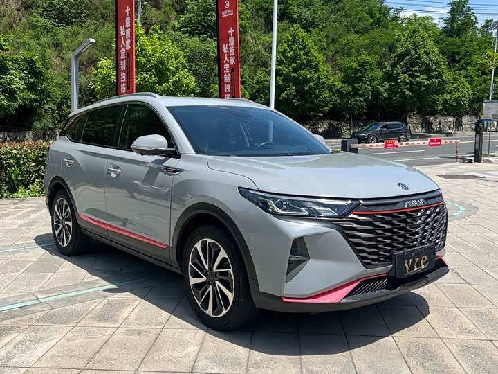 Dongfeng Aeolus AX7 2022 2022款 马赫版 1.5T DCT DF41