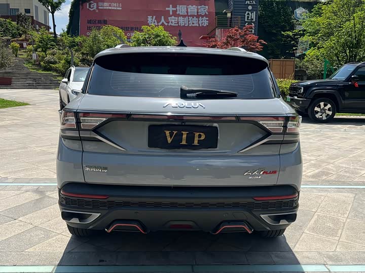 Dongfeng Aeolus AX7 2022 2022款 马赫版 1.5T DCT DF41