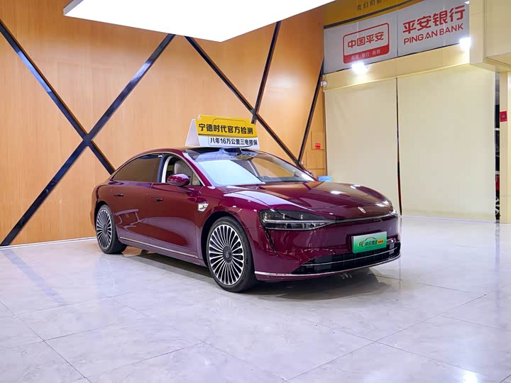 Stelato S9 2026 2026款 增程 Ultra 后驱 53kWh (192线激光雷达）
