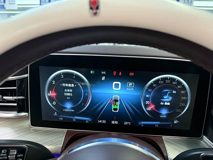 Фото 6 - Hongqi H9