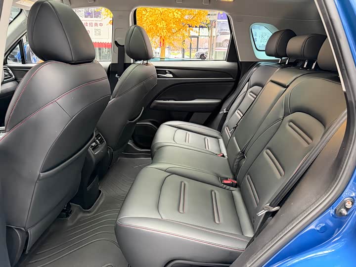 Zdjęcie 8 - GAC Trumpchi GS4 Plus