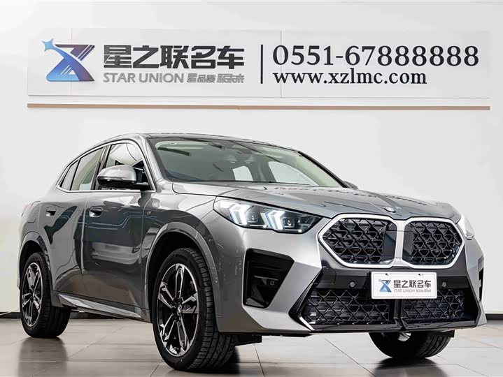 BMW X2 2024 2024款 sDrive25i M运动套装