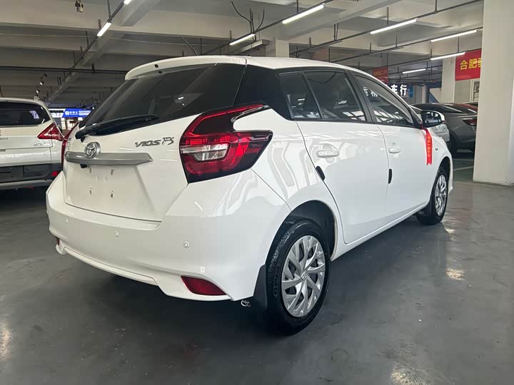 2022 Toyota Vios FS