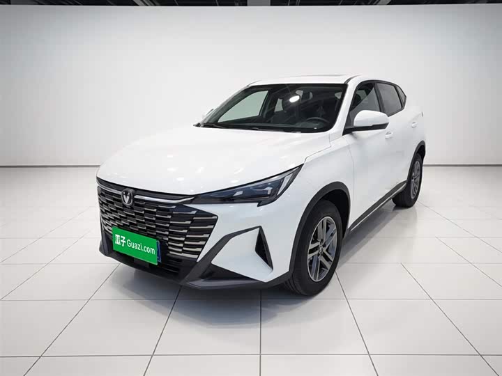 2026 Changan X5 Plus