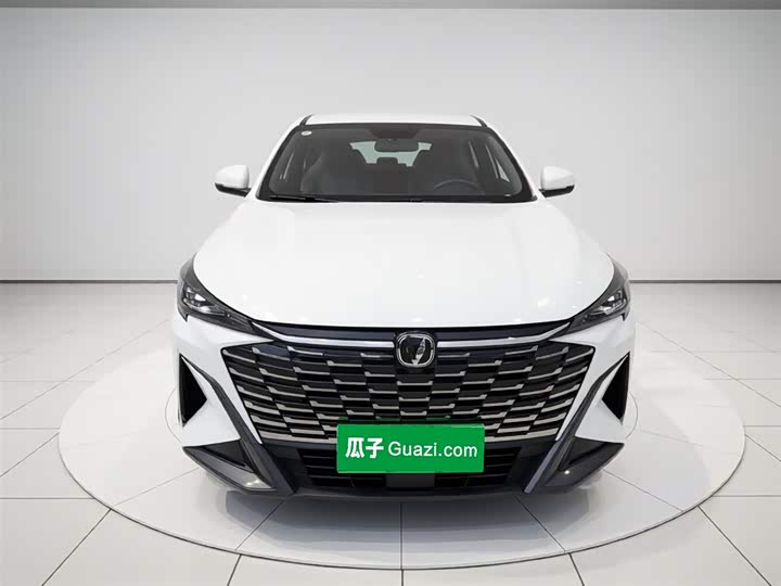 2026 Changan X5 Plus