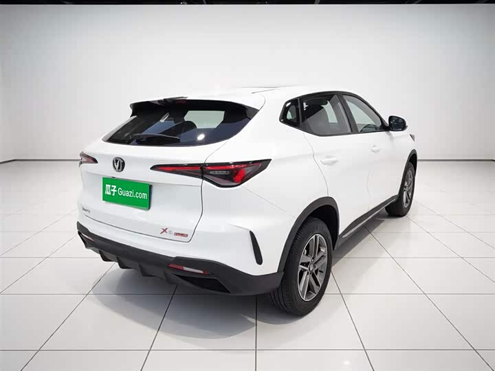 2026 Changan X5 Plus