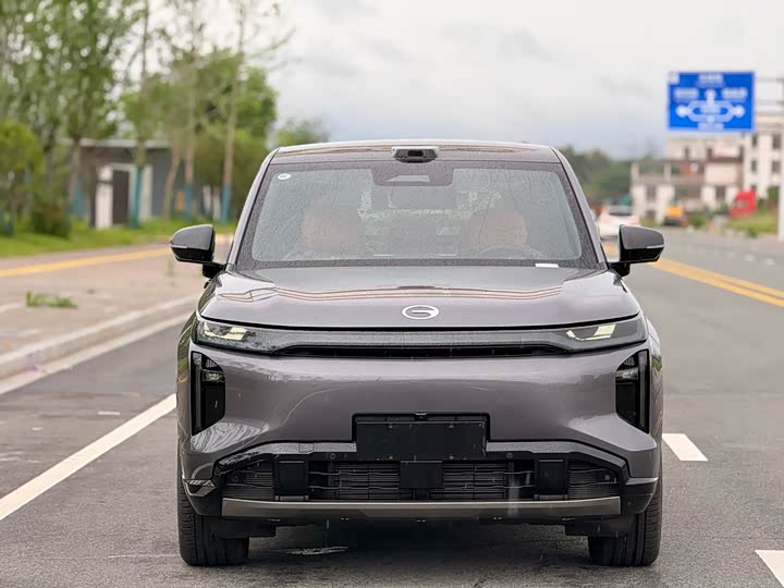 2025 GAC Trumpchi S7