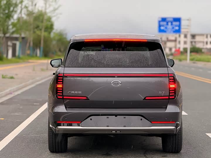 2025 GAC Trumpchi S7
