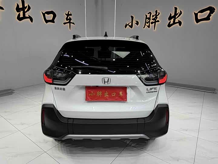2023 Honda Life