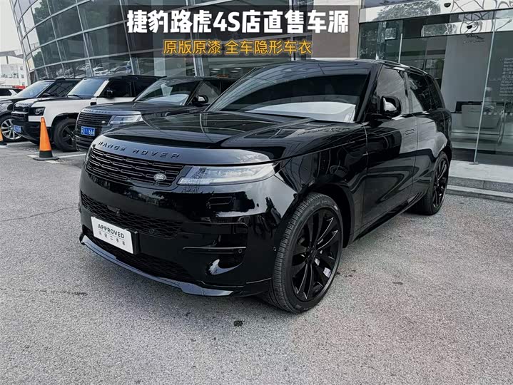 2026 Land Rover Range Rover Sport