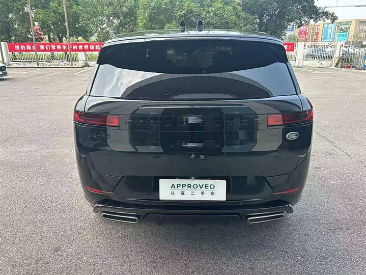2026 Land Rover Range Rover Sport