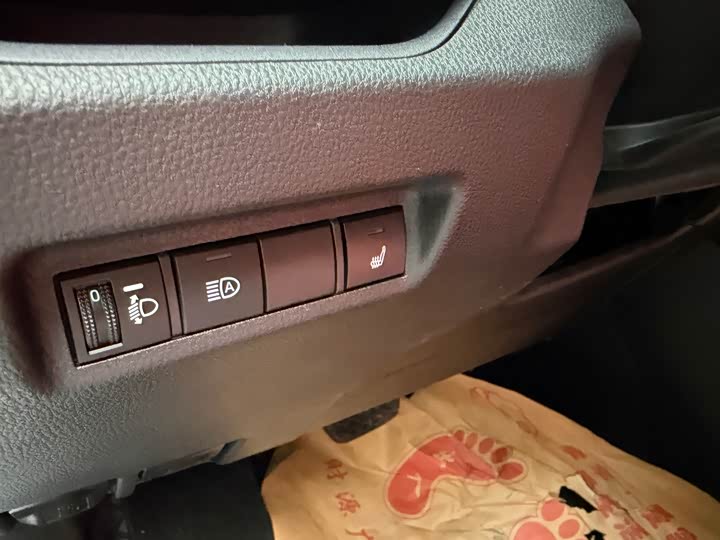 Toyota RAV4 2024 2024款 2.0L CVT两驱都市版