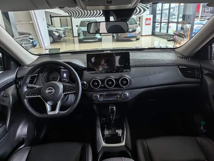 2025 Nissan X-Trail