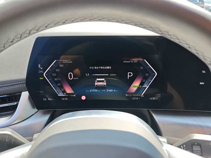 BMW iX1 2025 2025款 eDrive25L M运动套装
