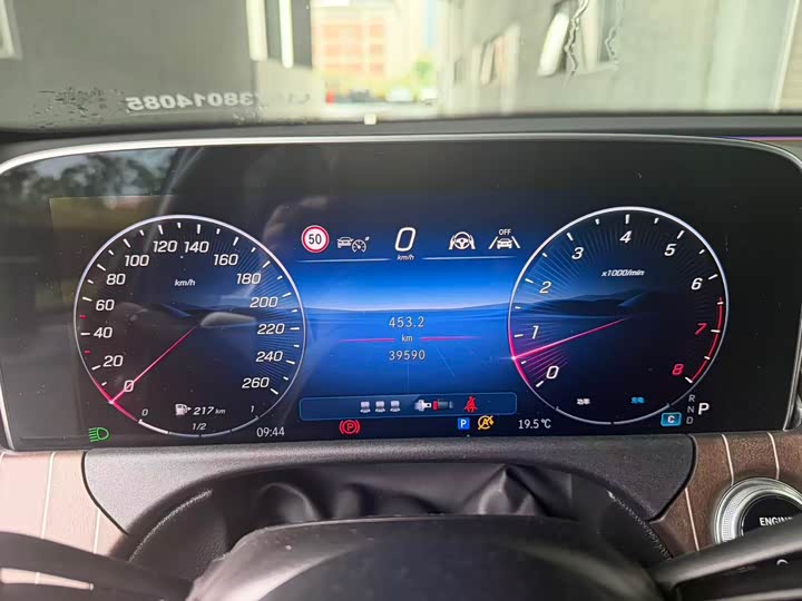 Фото 5 - Mercedes-Benz E-Class