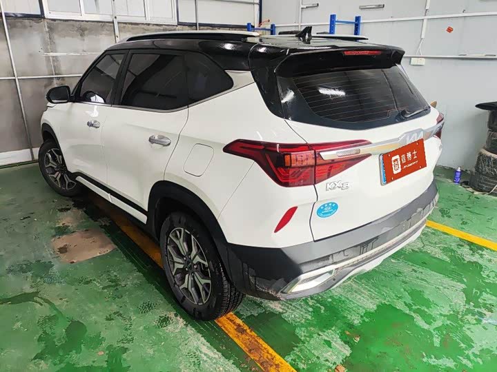 2021 Kia KX3