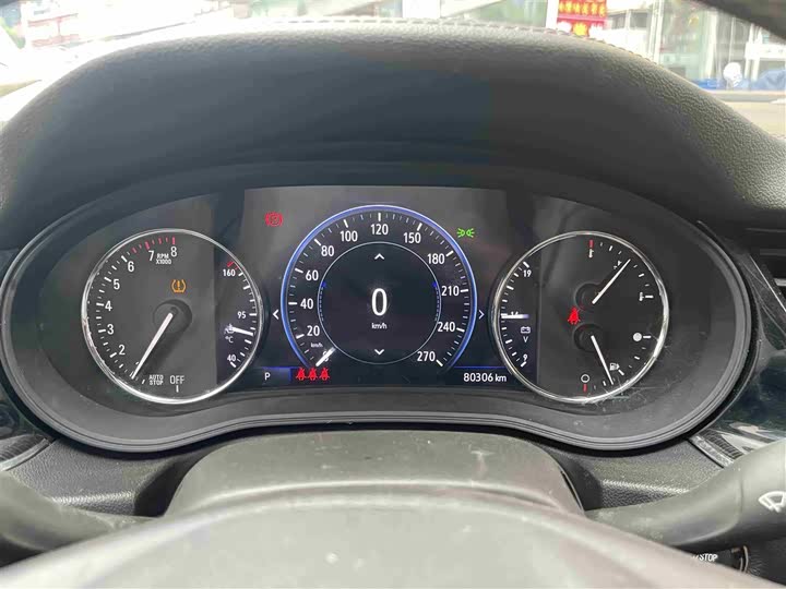 Buick Regal 2020 2020款 552T 豪华型
