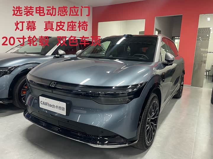 Zeekr 7X 2025 2025款 75kWh 后驱智驾版
