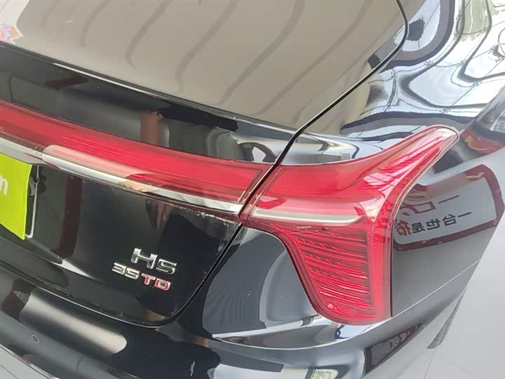 Hongqi H5 2025 2025款 1.5T DCT旗韵版