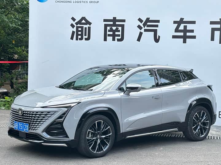 Changan UNI-T 2023 2023款 第二代 1.5T 尊贵型