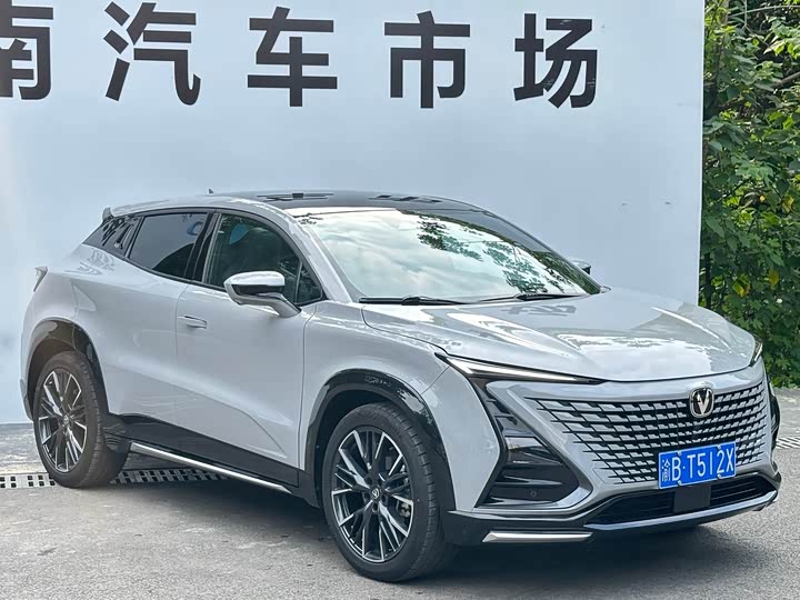 Changan UNI-T 2023 2023款 第二代 1.5T 尊贵型
