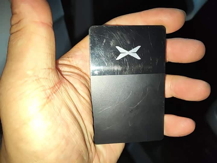 XPeng G7 2025 2025款 702 超长续航 Max