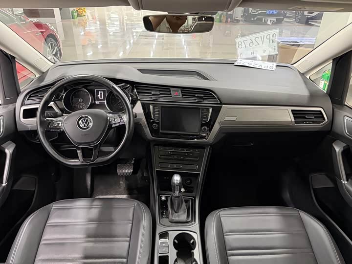 Volkswagen Touran L 2021 2021款 途安L 280TSI DSG拓界版 6座