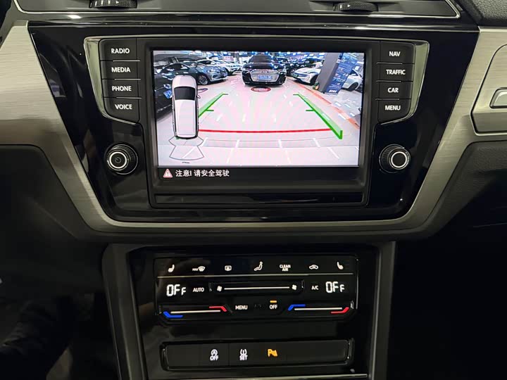 Volkswagen Touran L 2021 2021款 途安L 280TSI DSG拓界版 6座