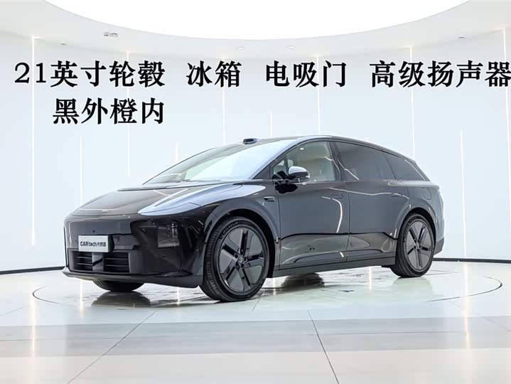 Фото 2 - LiXiang i6