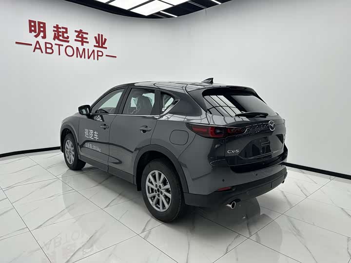 Mazda CX-5 2025 2025款 2.0L 自动两驱智尚Pro